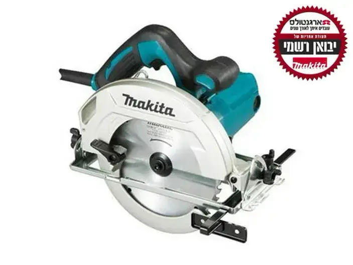 מסור עגול "¼7 HS7010 מקיטה MAKITA