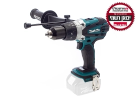 מברגה / מקדחה רוטטת DHP458Z 18V גוף בלבד מקיטה MAKITA