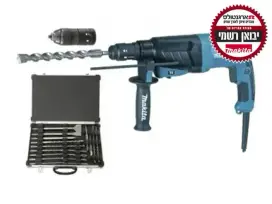 פטישון 800W + פוטר ראש מתחלף + סט אבירזים HR2630X12 מקיטה MAKITA