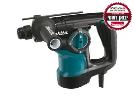 פטישון HR2810 מקיטה MAKITA