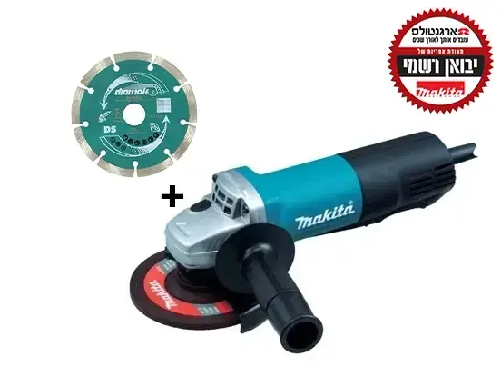 משחזת זווית 9557HNG מקיטה MAKITA