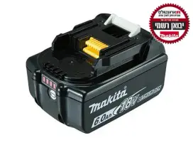 סוללה ליתיום 18V BL1860B 6AH מקיטה MAKITA