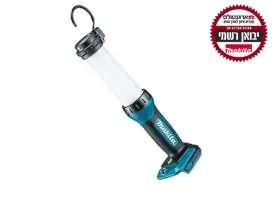 פנס DML807 18V גוף בלבד מקיטה MAKITA