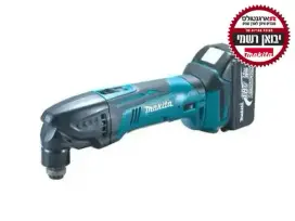 גוף מולטיטול DTM51Z 18V מקיטה MAKITA
