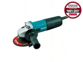 משחזת זווית 9557HPG מפסק תחתון מקיטה MAKITA