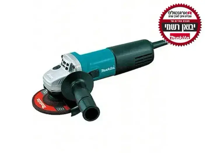 משחזת זווית 9557HPG מפסק תחתון מקיטה MAKITA