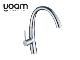 יועם - ברז מים / פרח מים