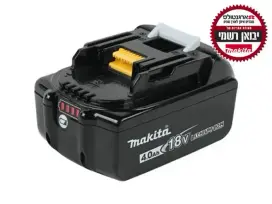 סוללה ליתיום 18V BL1840B 4AH מקיטה MAKITA