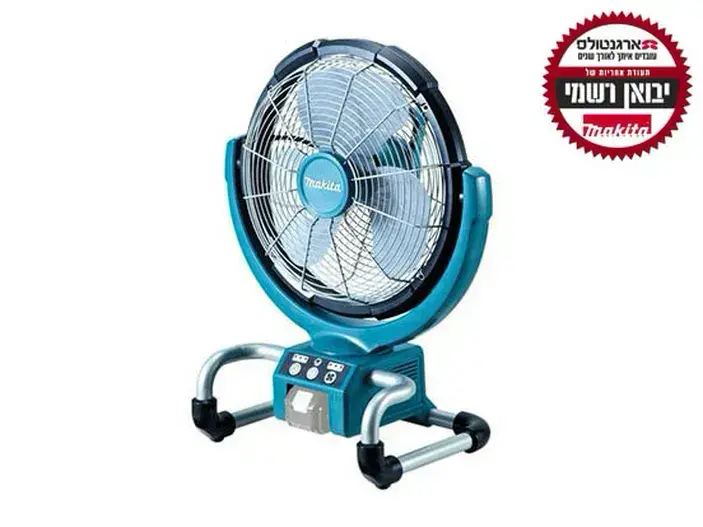 מאוורר DCF300Z 18V גוף בלבד מקיטה MAKITA
