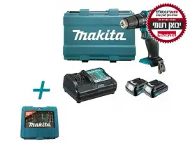 מברגה מקדחה רוטטת נטענת 2 סוללות HP333DWYE 12V 1.5Ah מקיטה MAKITA