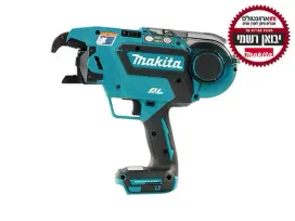 קושרת חוטים DTR180Z 18V גוף בלבד מקיטה MAKITA