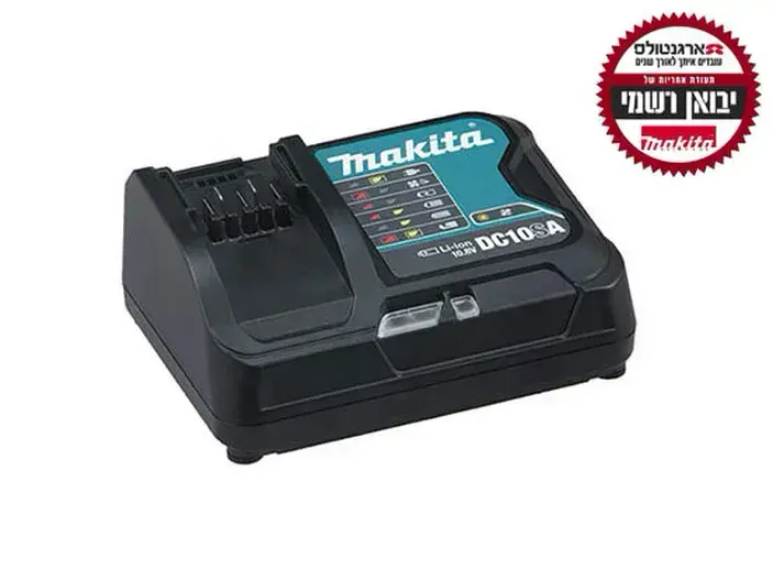 מטען מהיר לסוללות ליתיום 10.8V DC10SA מקיטה MAKITA