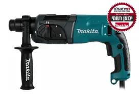 פטישון HR2470 מקיטה MAKITA