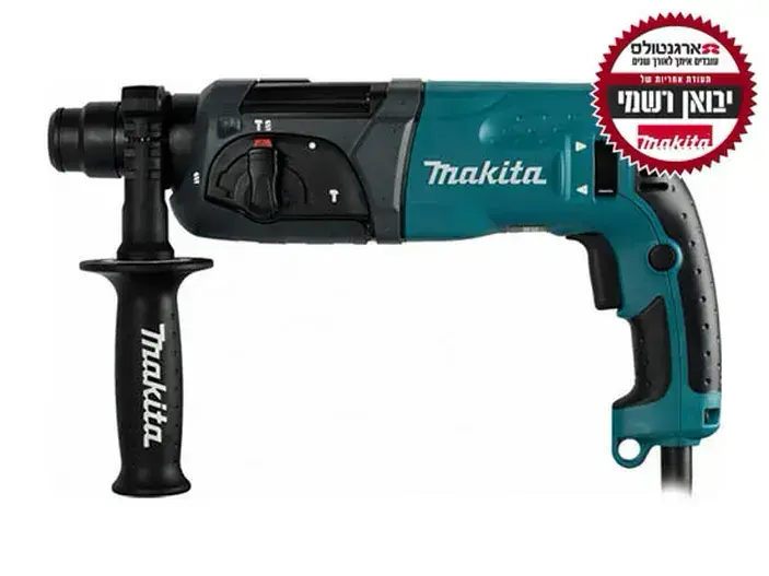 פטישון HR2470 מקיטה MAKITA