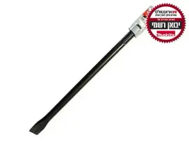 אזמיל שטוח 400 SDS מקיטה MAKITA