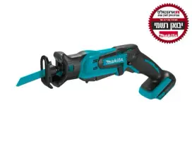 מסור חרב DJR185Z 18V גוף בלבד מקיטה MAKITA