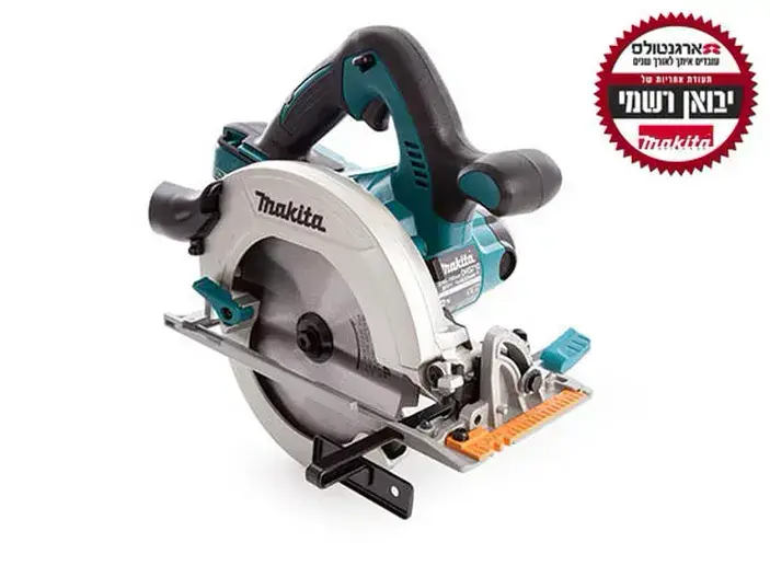 מסור עגול DHS710Z 2X18V גוף בלבד מקיטה MAKITA