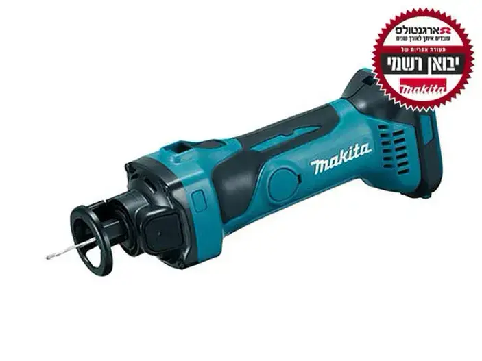 כרסם גבס DCO180Z 18V גוף בלבד מקיטה MAKITA