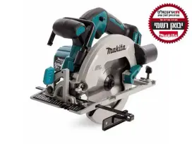 מסור עגול לעץ DHS680Z 18V BL גוף בלבד מקיטה MAKITA