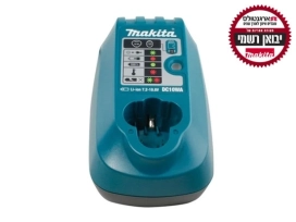 מטען לסוללות ליתיום 7.2V-10.8V/3AH  DC10WA מקיטה MAKITA