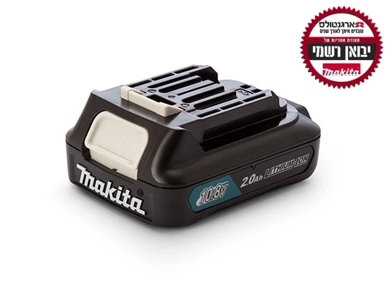 סוללה BL1021B 12V/10.8V 2.0AH מקיטה MAKITA