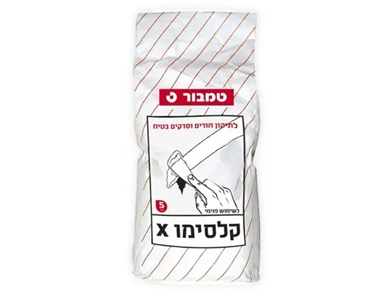 קלסימו איקס 5 ק"ג טמבור TAMBUR