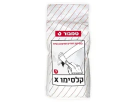 קלסימו איקס 5 ק"ג טמבור TAMBUR