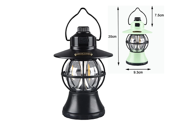 עששית נטען ALI SLAMY