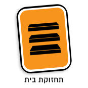 תחזוקת ביתת