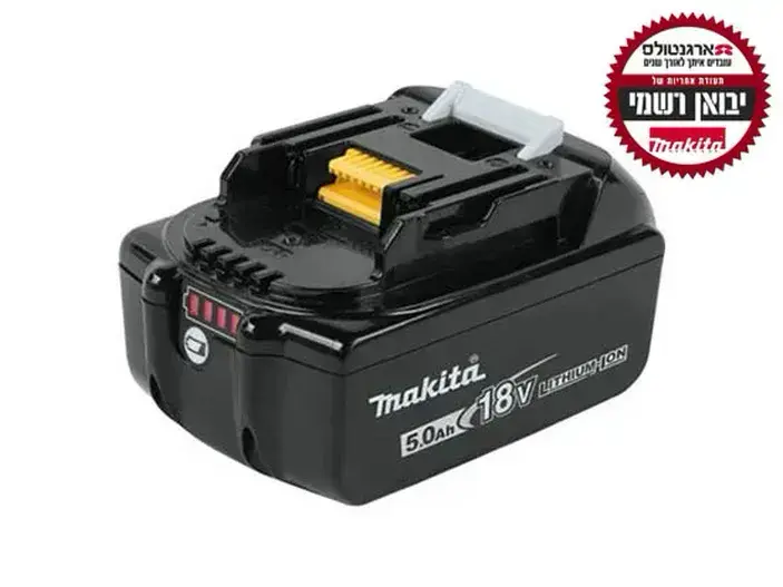 סוללה ליתיום 18V BL1850B 5AH מקיטה MAKITA