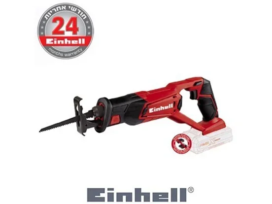 משור חרב 18V (גוף) איינהל Einhell