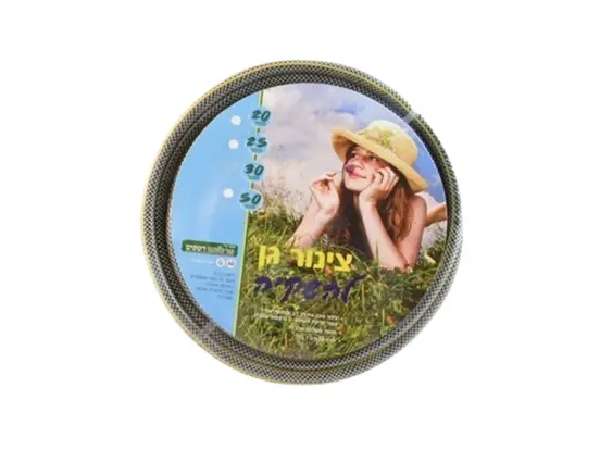 צינור גן 1-2" שחור פס צהוב 25 מטר רשפים ירדן