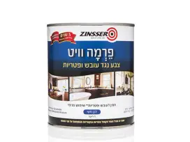 צבע נגד עובש פרמה וויט 3.8 ליטר PermaWhite