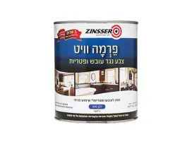 צבע נגד עובש 1 ליטר פרמה וויט PermaWhite