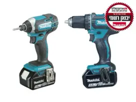 סט נטען 18V אימפקט+מברגה/מקדחה  3 סוללות  DLX2127MX1 4Ah מקיטה MAKITA