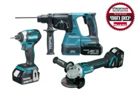 סט נטען 18V פטישון+מברגת אימפקט+משחזת זווית+3 סוללות Brushless 5Ah מקיטה MAKITA יבואן רשמ