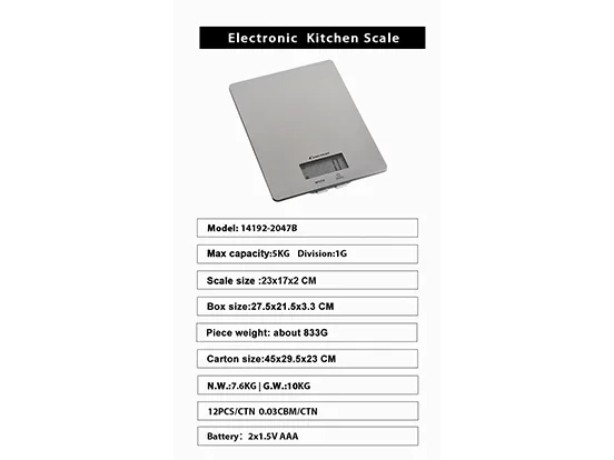 משקל מטבח דיגיטלי ALI SLAMY