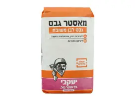 מאסטר-גבס 1.5 ק"ג יעקובי