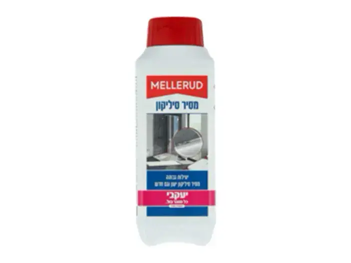 מלרוד מסיר סיליקון 250 מ"ל יעקובי