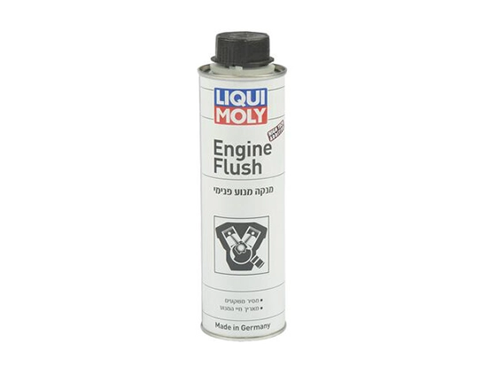 תוסף פלאש מנוע פנימי ‏300 מ"ל ליקווי מולי LIQUI MOLY