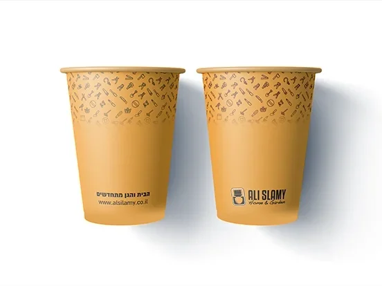 כוס שתיה חמה עלי סלאמה 250 מ"ל (50 יח)