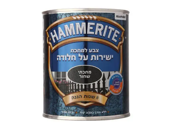 המרייט צבע למתכת 5 ליטר זהב חלק