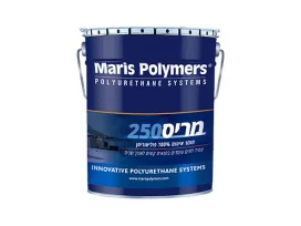 מריס 250 לבן לאיטום MARIS POLYMERS