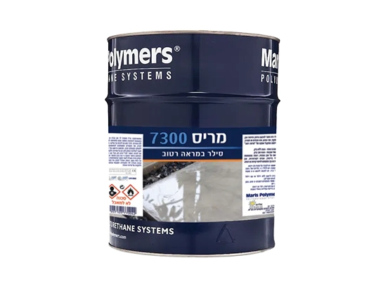 מריס 7300 - 4 ק"ג