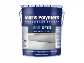 מריס 800 MARIS POLYMERS
