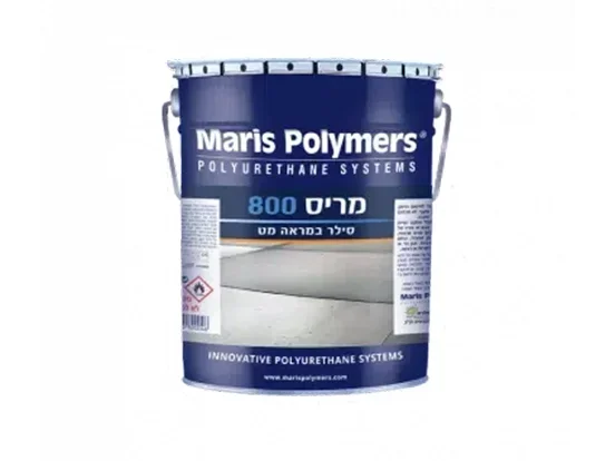 מריס 800 - 1 ק"ג