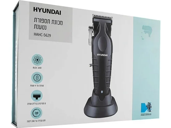 מכונת תיספרות מיקצועית