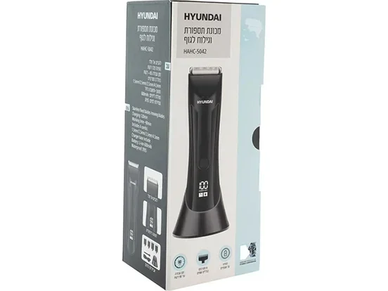 מכונת גילוח לגוף