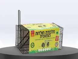 מלכודות בעלי חיים / לוחית