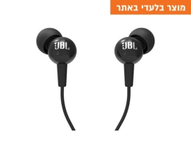 אוזניות IN EAR עם מיק שחור JBL C100SI